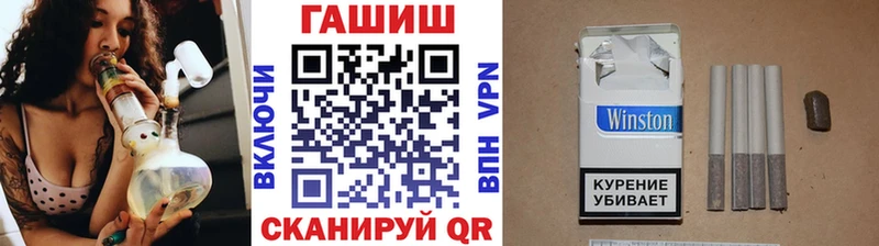 купить   Облучье  Гашиш ice o lator 