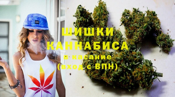 кокаин Беломорск
