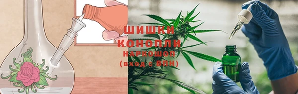 кокаин Беломорск