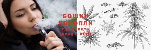 кокаин Беломорск