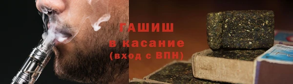 кокаин Беломорск