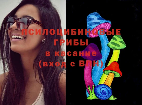 кокаин Беломорск