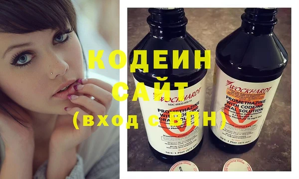 кокаин Беломорск
