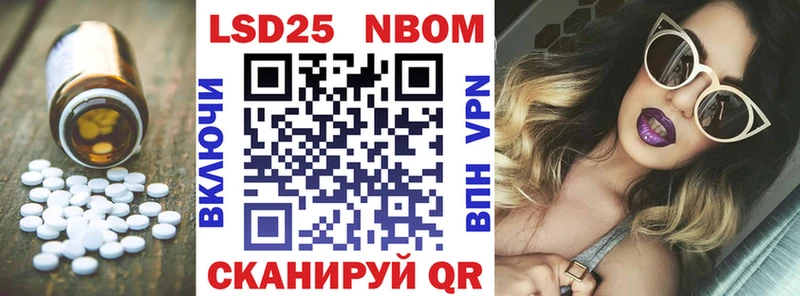 где найти   Облучье  kraken онион  LSD-25 экстази ecstasy 